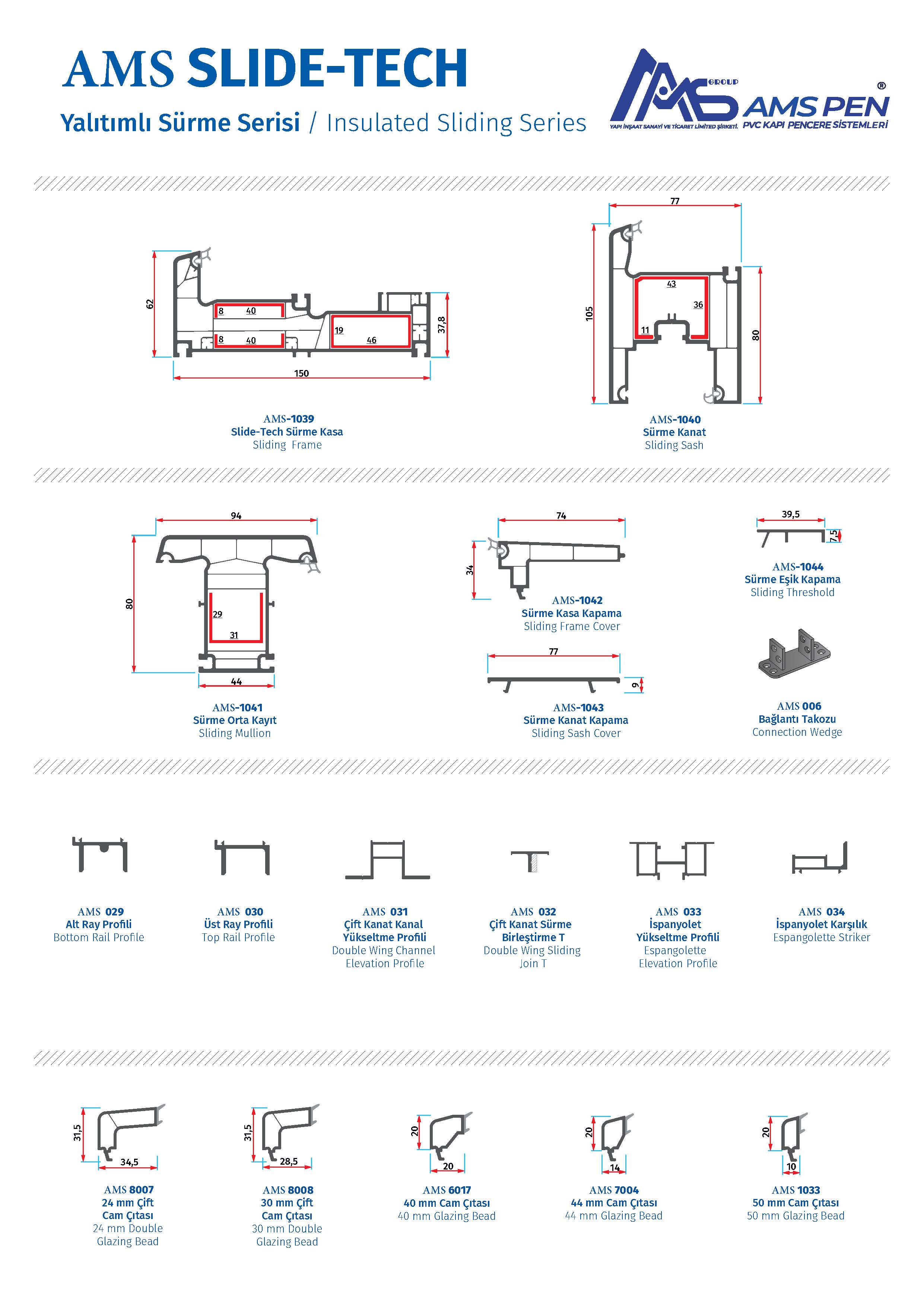 AMS Sürme-Sliding Seri Detay 3